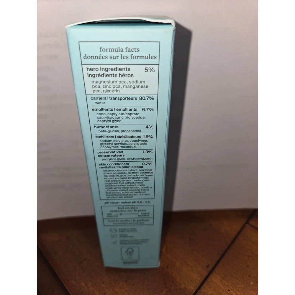 Cocokind Electrolyte Water Cream Lightweight Moisturizer 1.7 oz 50 ml New in Box